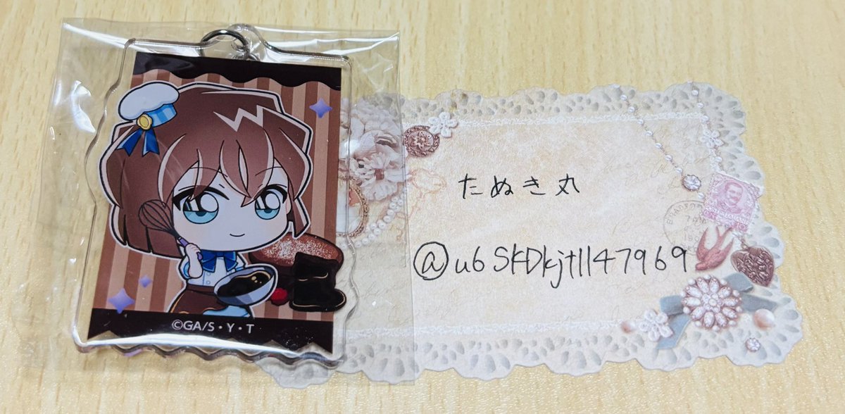 たぬき丸 tweet media