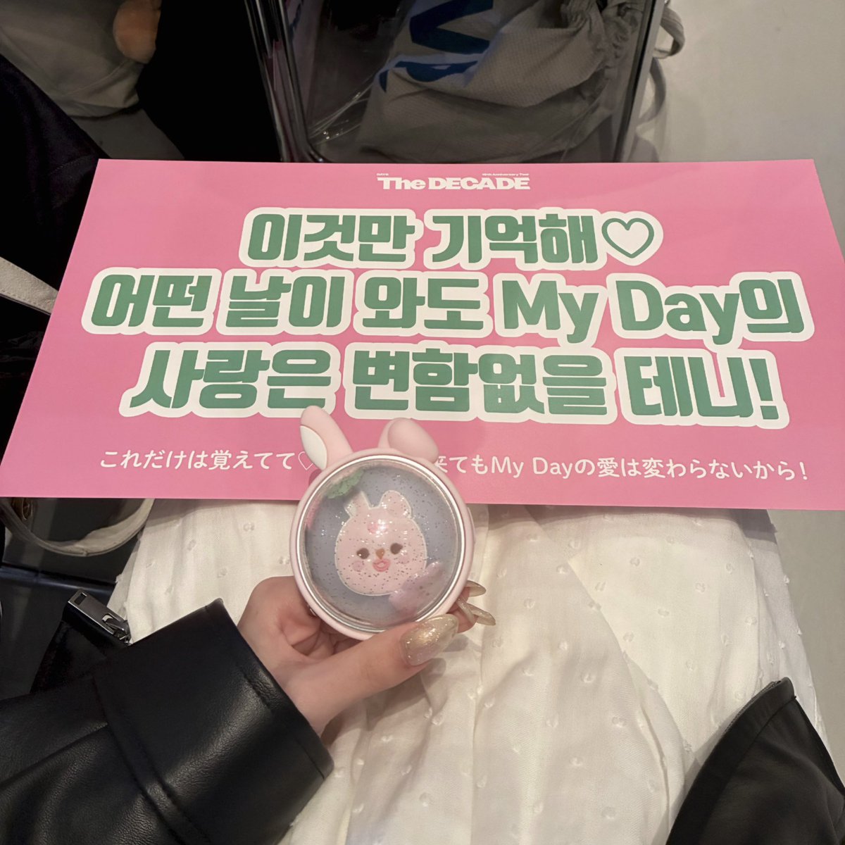 일본마데🍀 tweet media