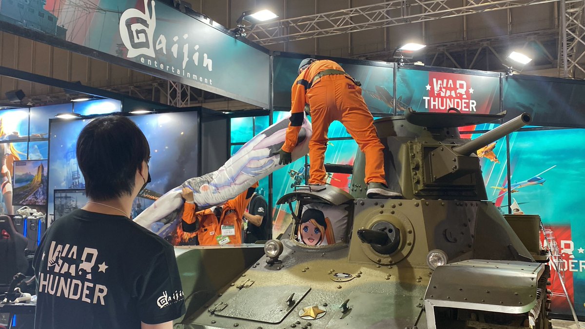 WarThunderJP's tweet photo. #ニコニコ超会議2026 大盛況のうちに二日目も無事終了しました！少年兵から老兵まで大変多くの同志に来援いただき深く感謝します。これからも想像を超える『War Thunder』を提供していきますので、よろしくお願いします🙏 https://t.co/tPxu3PFBP4 #WarThunder_JP #WarThunder_出展レポート #WT_ニコ超 https://t.co/to6Smzz4n0