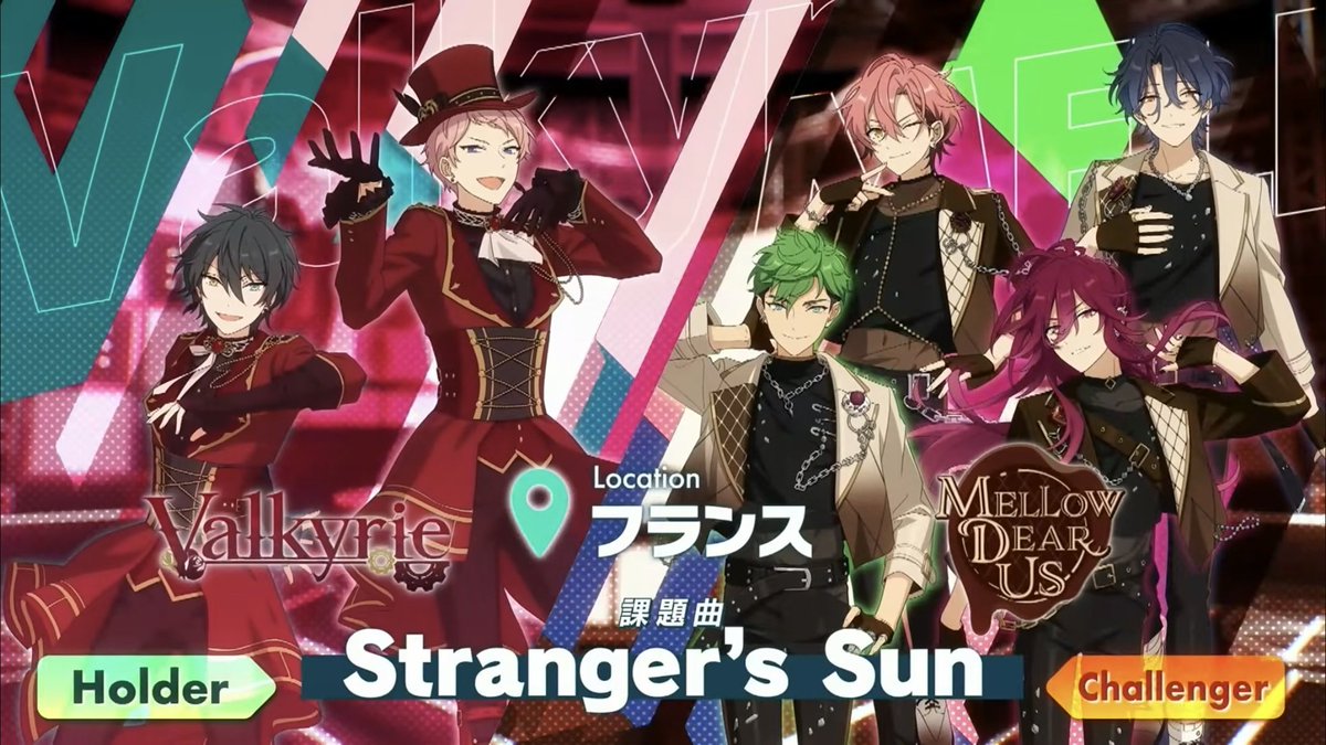 shu itsuki and mika kagehira kills mdu on the big screen and win TRUST ME