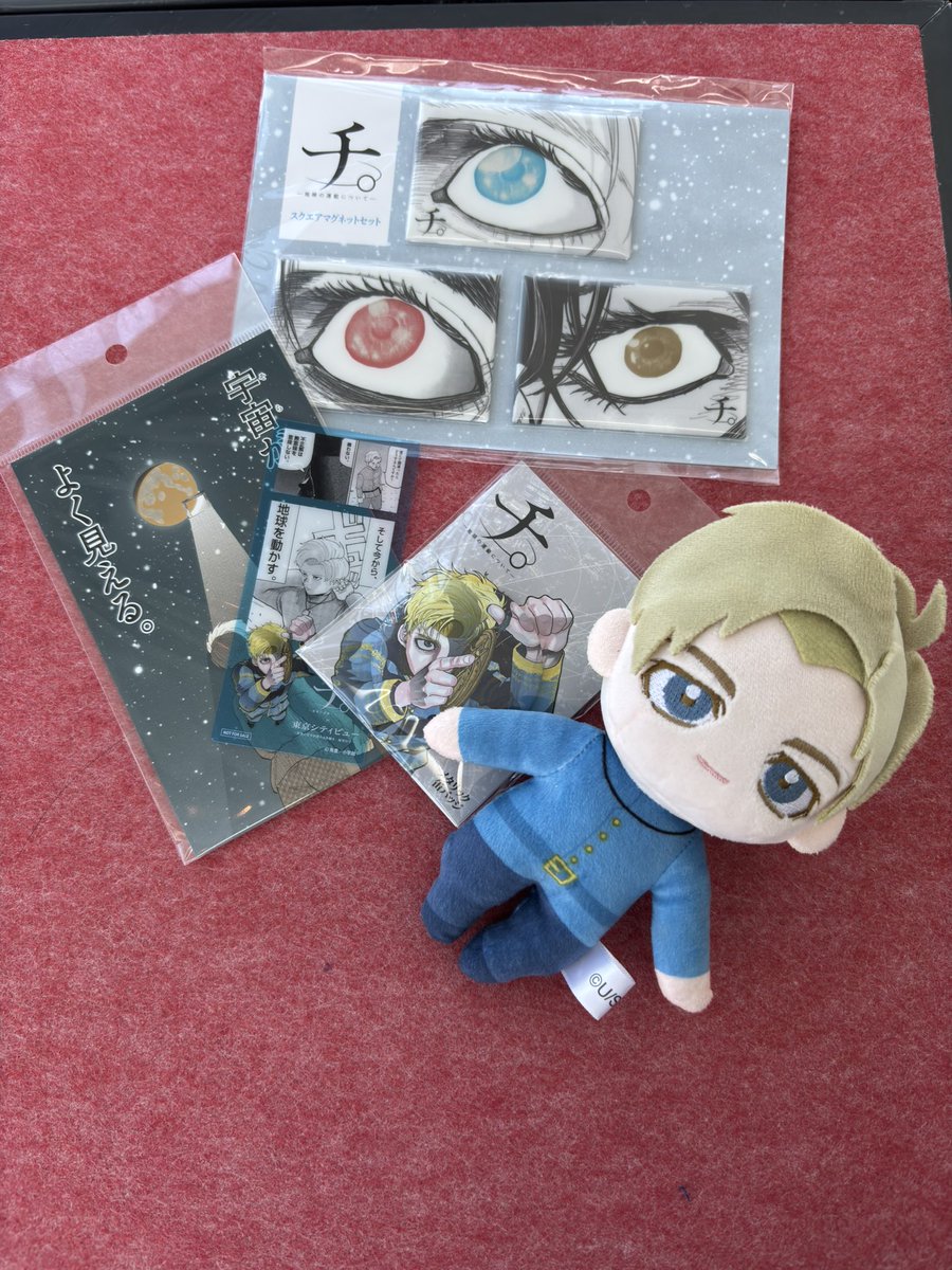 sebasururu's tweet photo. チ。六本木ヒルズ展望台からの、
文豪ストレイドッグス 迷ヰ犬達ノ宴其ノ四 昼・夜の部 参戦👊🏻

チ。は、やはり考えさせられるなぁ。
暗闇の中蝋燭で台詞を辿っていくコーナー特に良かった。

文スト10周年か〜😭しみじみ。
終始お祭りのようなイベントで楽しかった🫶🏻
あと紀章さん働きすぎですよ！笑 https://t.co/iJ8E7DtLXf