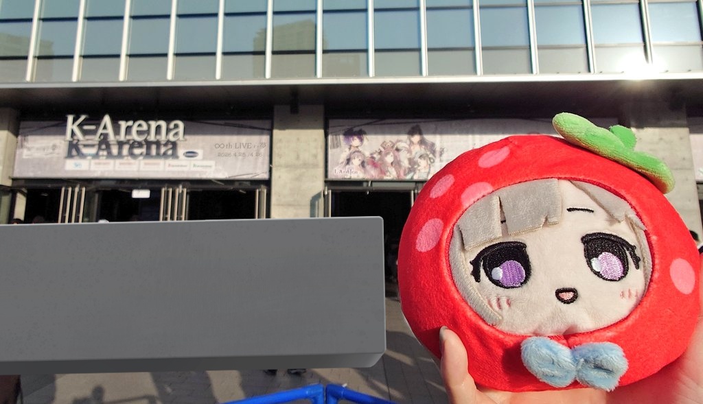 hatennatuki's tweet photo. ∞thなんか色々凄かったけど、何はともあれめちゃ好きな曲ばっかりでパフォーマンスもすっごくて楽しかった‼️フラスタも無事見れた✨️ https://t.co/41kS9HgiGJ