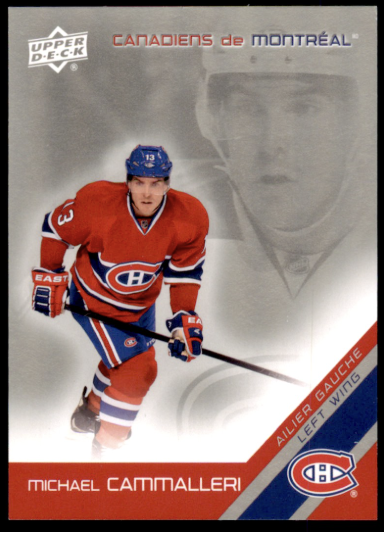 StuCowan1's tweet image. THIS DATE IN #HABS HISTORY
April 26, 2010: Jaroslav Halak made 53 saves in 4-1 win over Capitals at Bell Centre in Game 6 of Eastern Conference quarterfinal. Michael Cammalleri scored twice with Maxim Lapierre and Tomas Plekanec adding singles for Habs, who won series in 7 games.