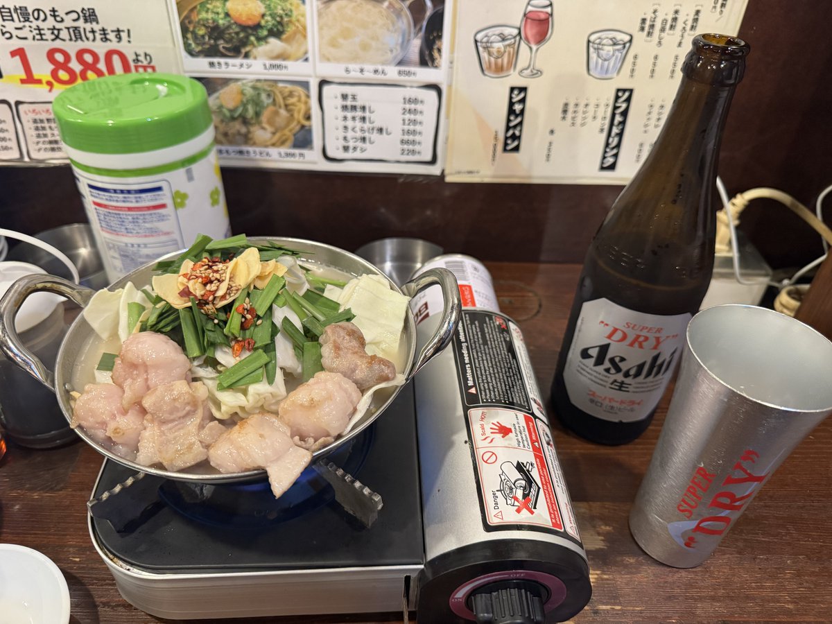 Jun@産能/九州学生会 tweet media