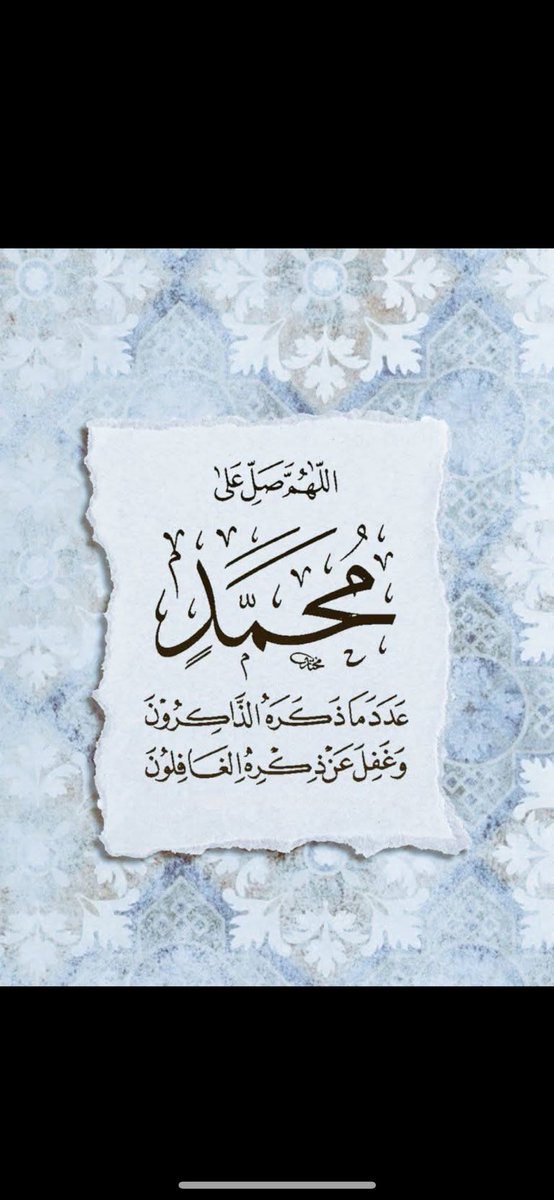 أدعيه و أذكار ✨💙 tweet media