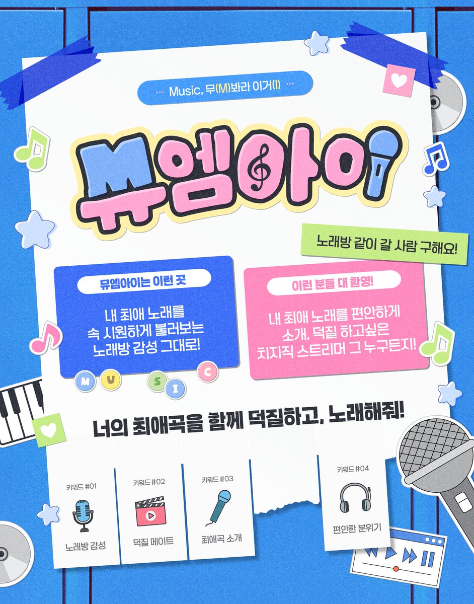 규비 KYUBI🐲✨ tweet media