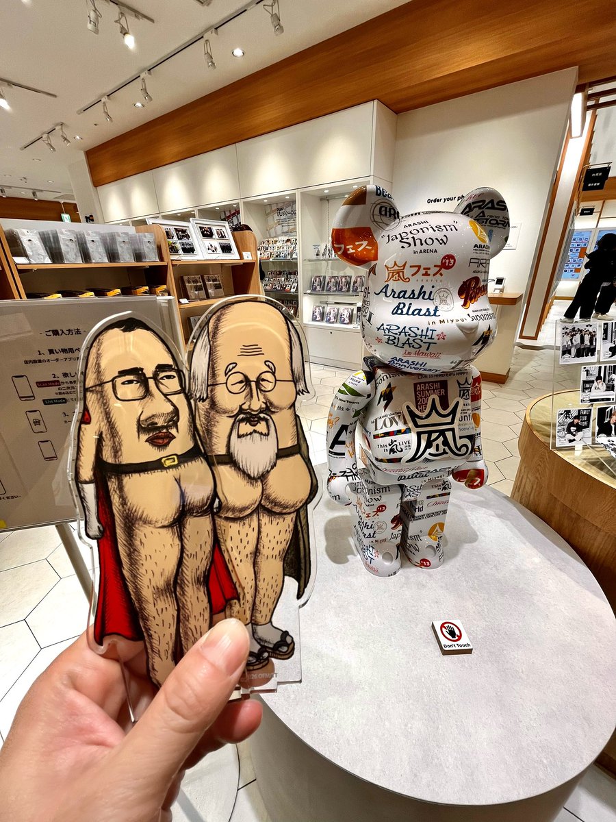 福岡をありがとうございました！！！！！