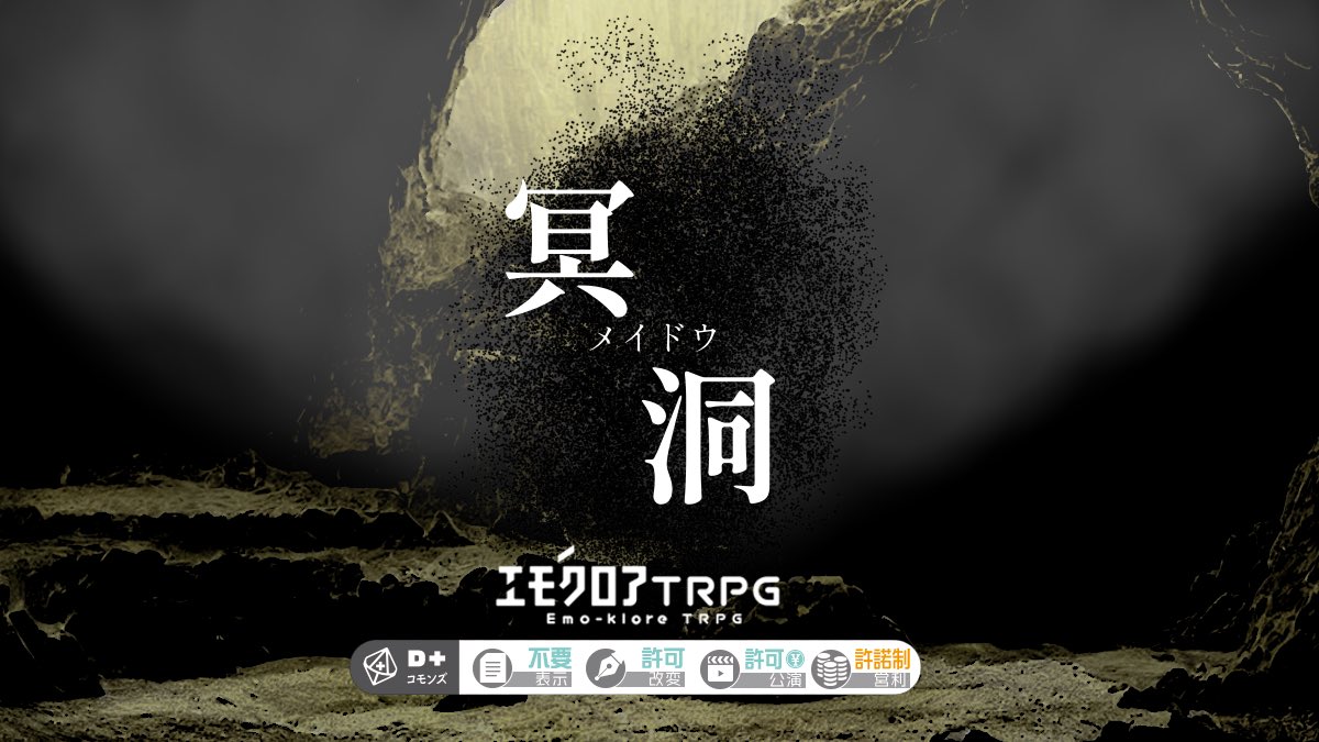 響乃@未来日程△ tweet media