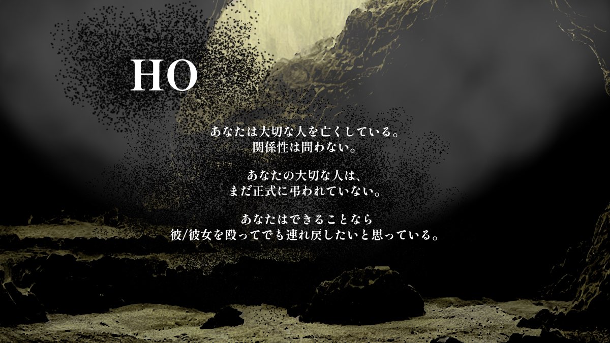 響乃@未来日程△ tweet media