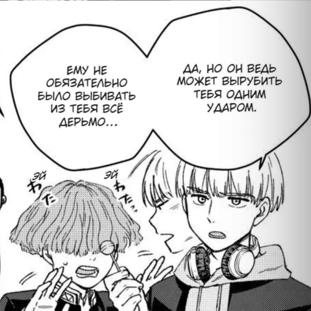 white rabbit🃏 tweet media