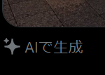 超兄貴 〜えむえすえっくすer〜 tweet media