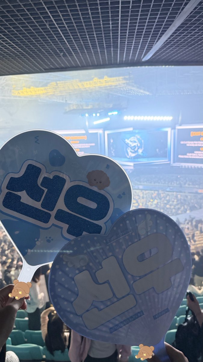 1ikesun's tweet photo. 죽어서도선우지켜줄거라고다짐하게된3일 안뇽 .. 
선우야 덕뿐에 너무너무 행복했어요 앞으로도 우리 가치 행뽁하쟈 우린언제나함께일거니까 ~~~~~ ☘️💕💕 https://t.co/SA2IuKnbCc