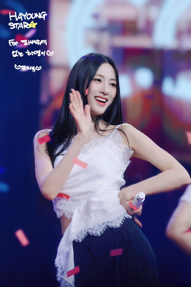 하영별 HayoungStar tweet media