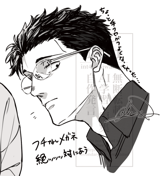 int4(多忙の為ほぼ留守) tweet media