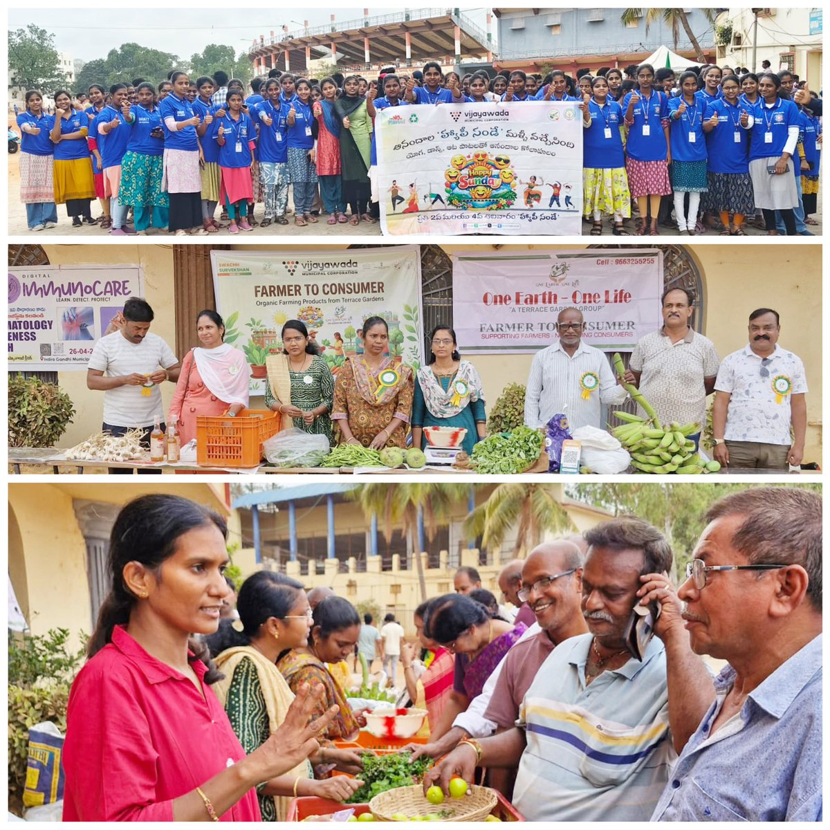 Vijayawada Municipal Corporation tweet media