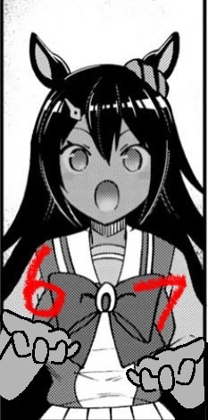 Daily Hishiama (@dailyhishia) / Posts / X