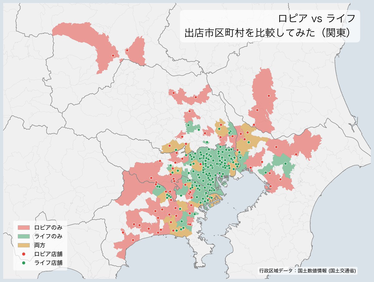 まちの計量舎 tweet media