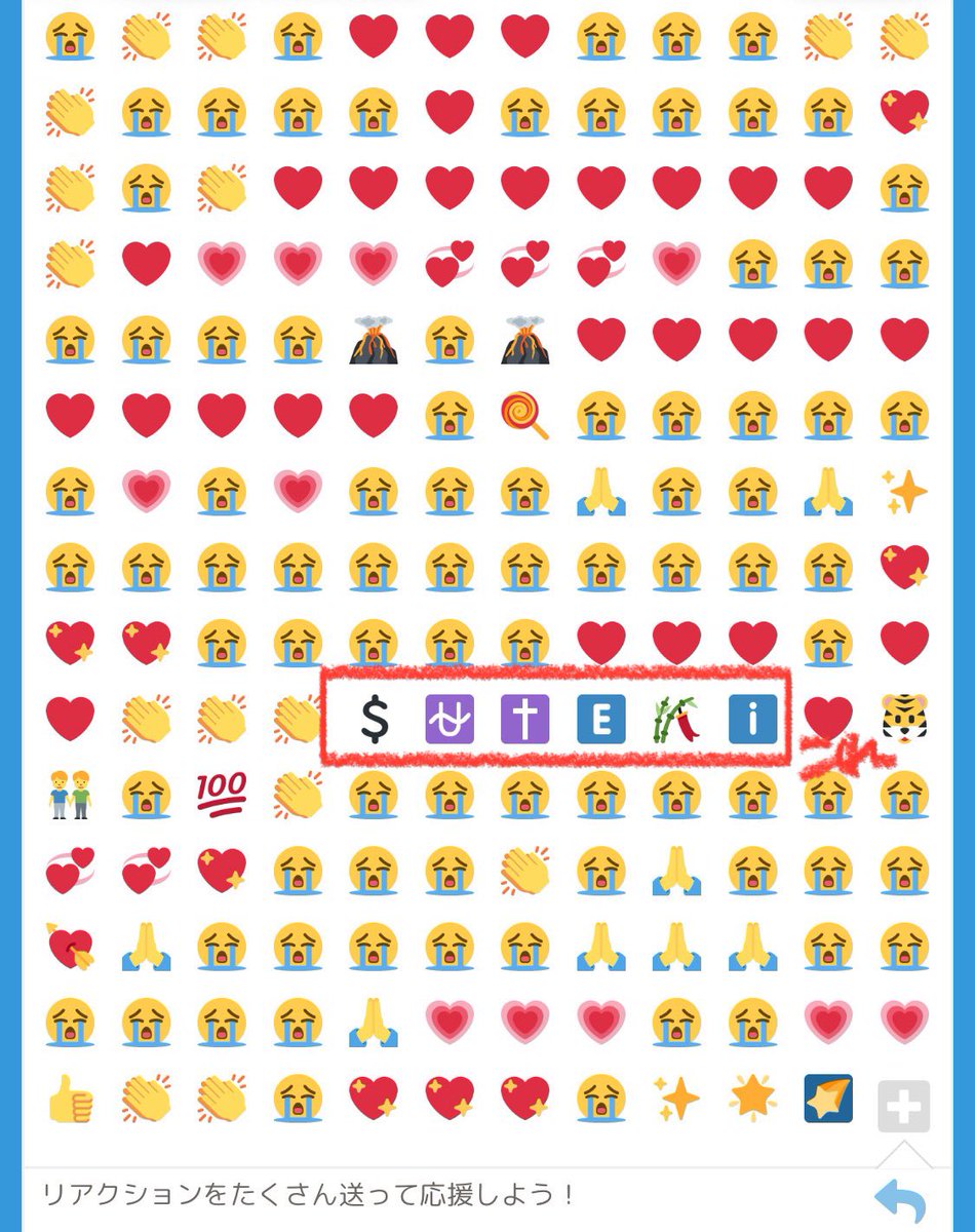 もなやま tweet media