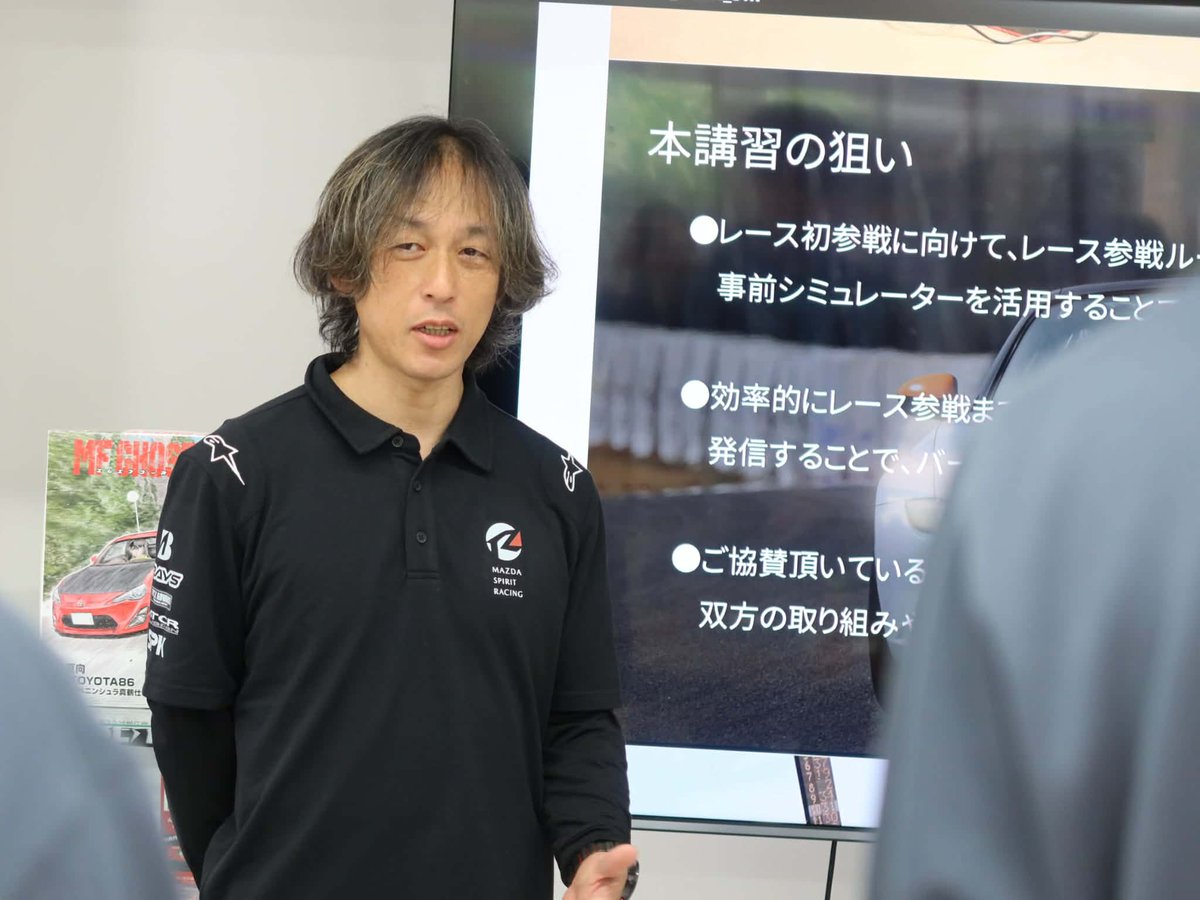 Teru Kato tweet media