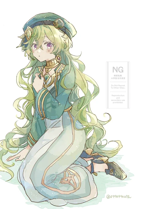 コレイちゃん(未来捏造if)