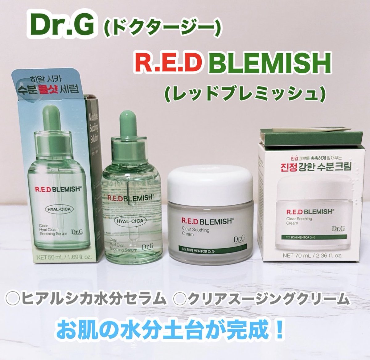 𝑚𝑜𝑚𝑜 🍒 tweet media