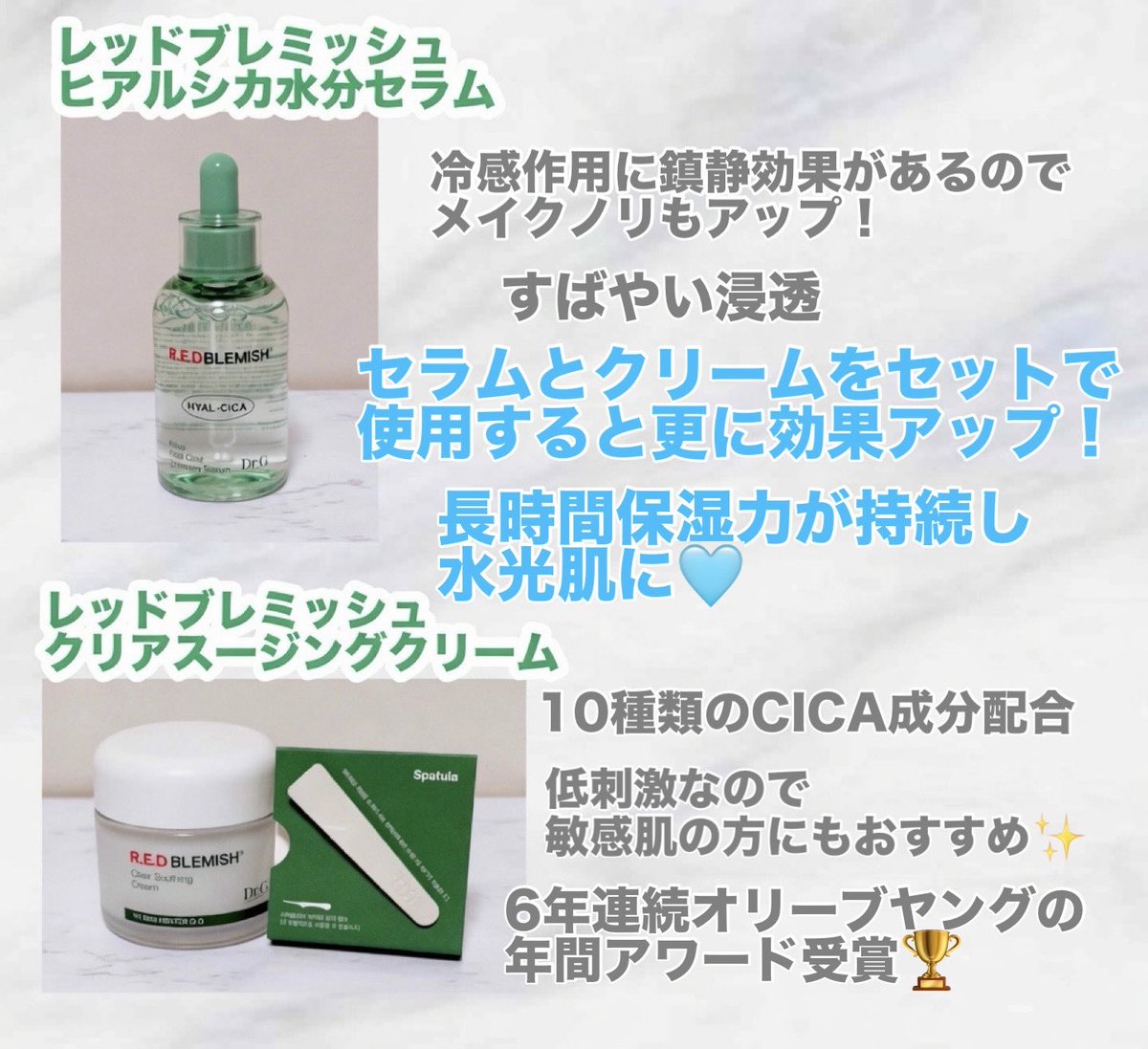 𝑚𝑜𝑚𝑜 🍒 tweet media