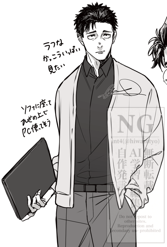 int4(多忙の為ほぼ留守) tweet media