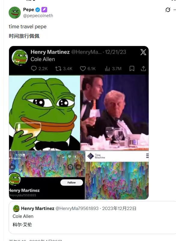 memekiller365's tweet photo. 【时光穿越】【细思极恐】

$FIGHT

看他主页封面
@HenryMa79561893 

看封面来源网址时间（2022年）

https://t.co/y98ryj20mu

fight刺杀发生于2023年

看他预言今天刺杀人员的名字的时间（2023年）https://t.co/ZJkaSfBQ6T https://t.co/raQtIFuVNC