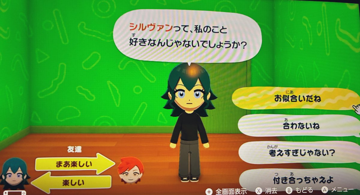 もるげんしゅてるん tweet media