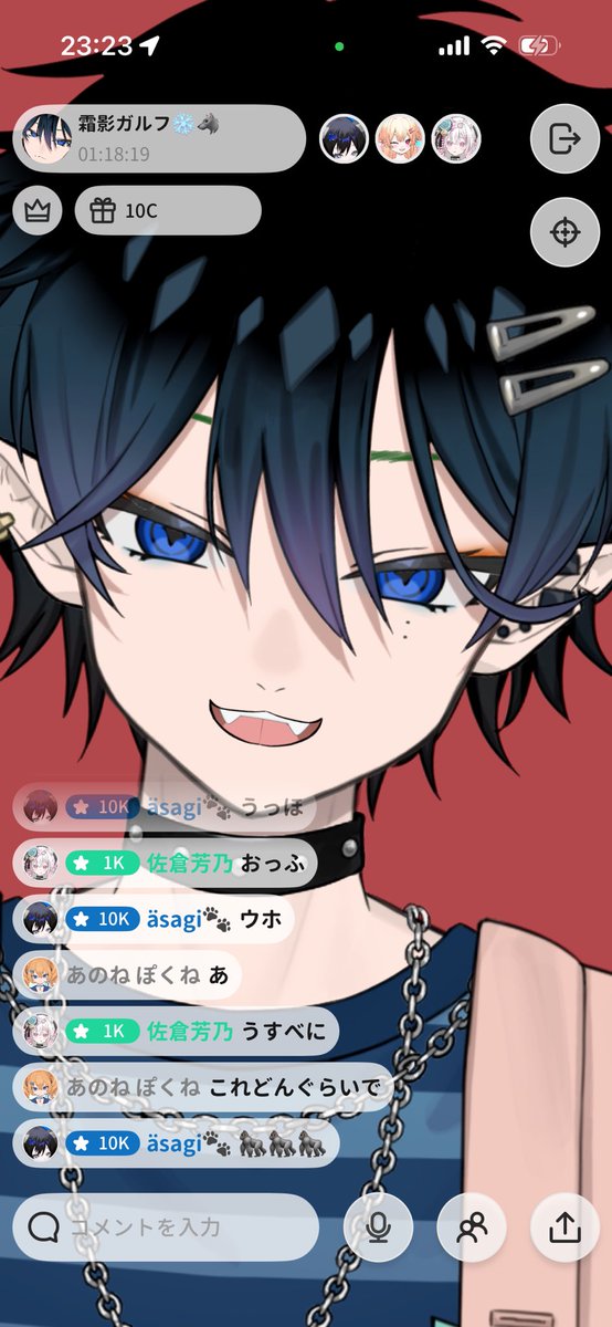 霜影ガルフ❄️🐺VTuber tweet media