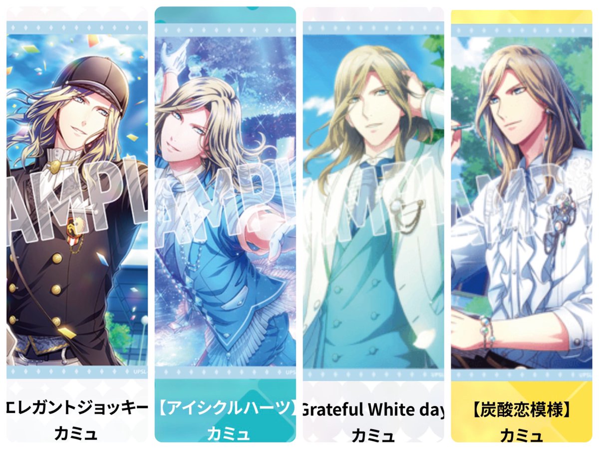 花澄(すずか) tweet media