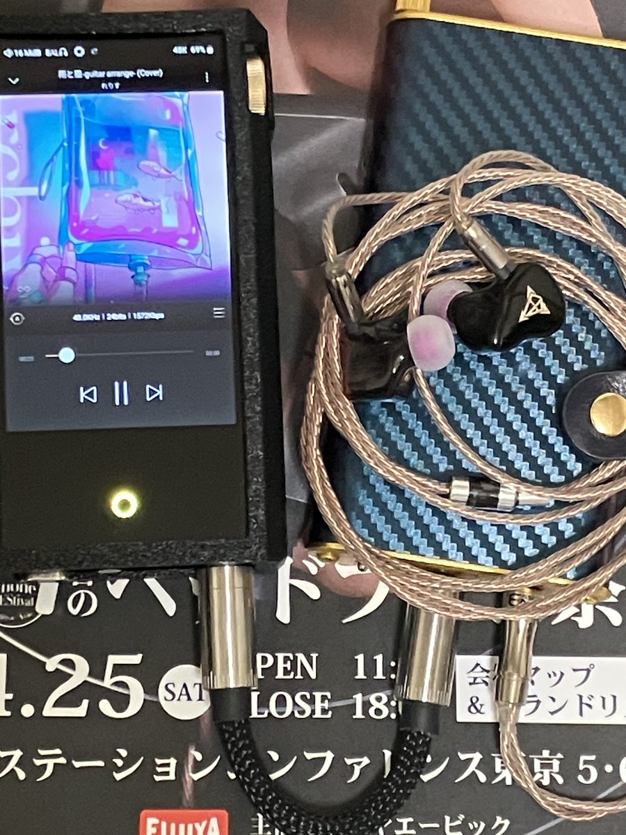 ESSENCE AUDIO (@ESSENCE_AUDIOjp) / Posts / X