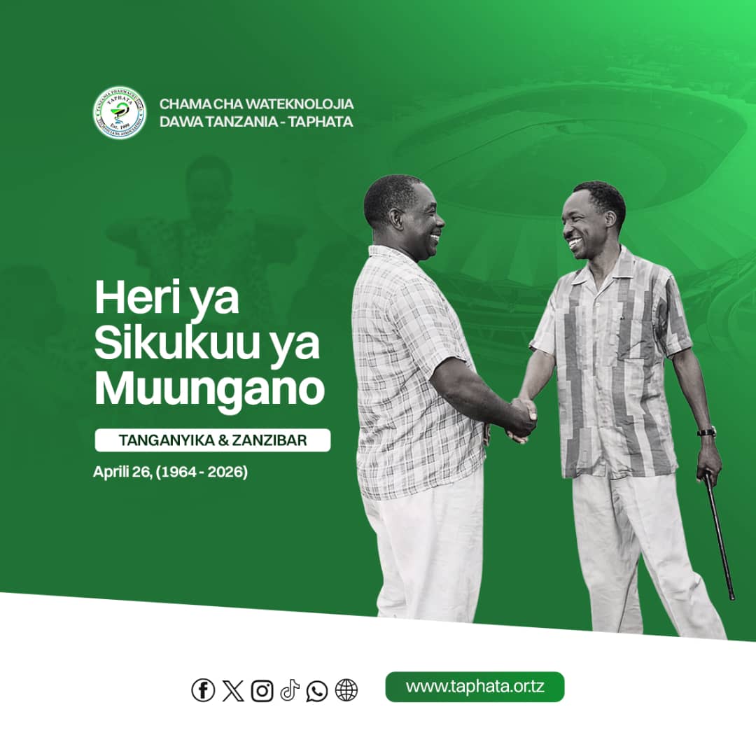 TANZANIA PHARMACEUTICAL TECHNICIANS ASSOCIATION tweet media