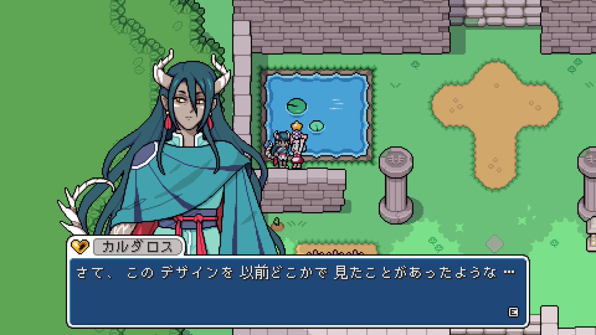 ねてる tweet media
