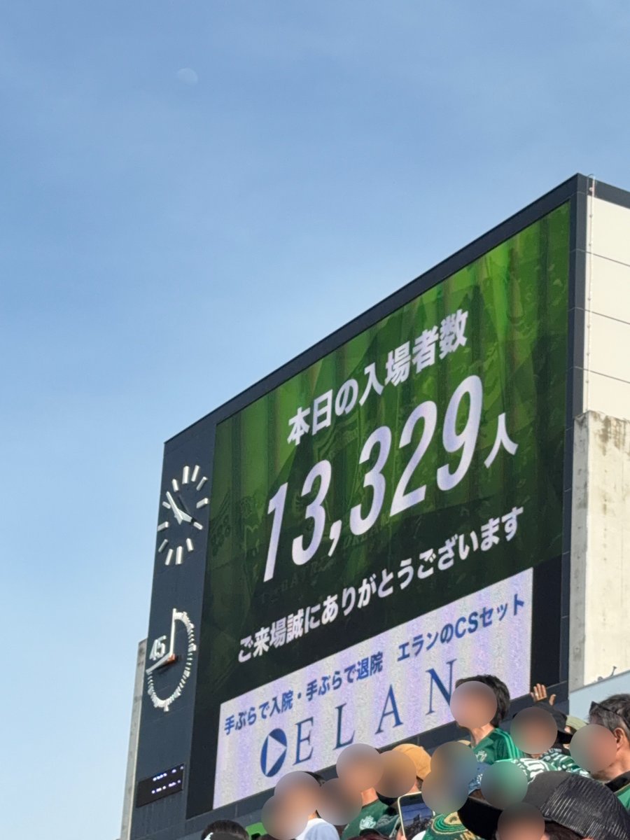 ぷ。 tweet media