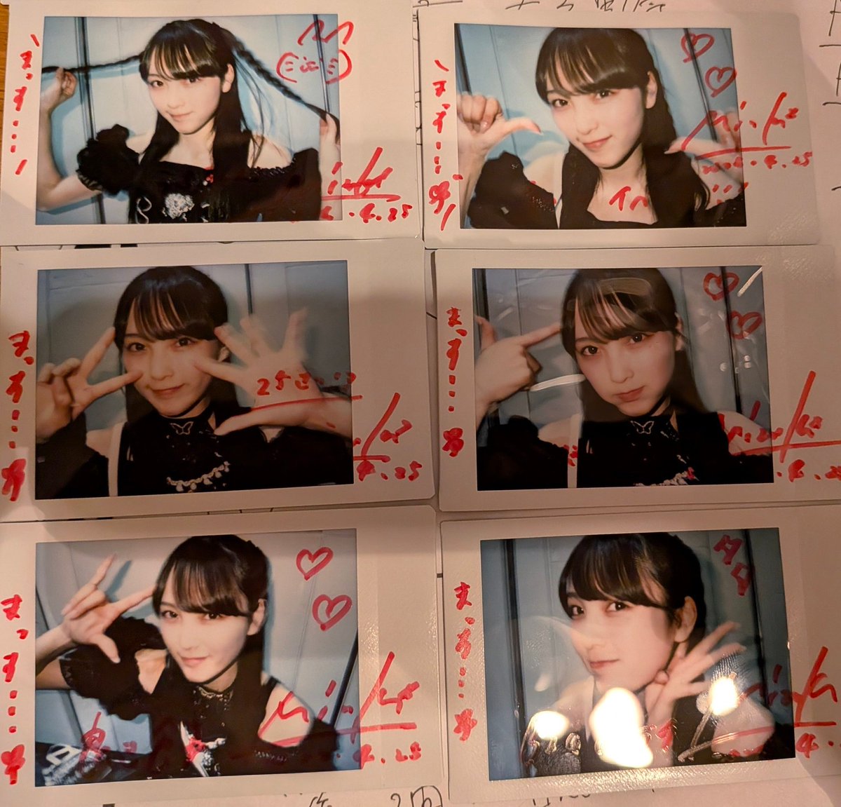 まっすーーー tweet media