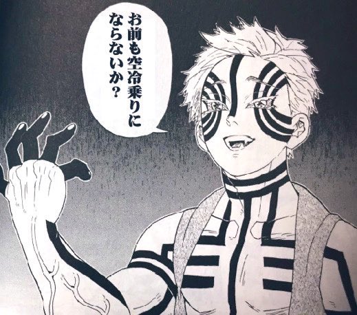 tai@breil🇮🇹🍊 tweet media