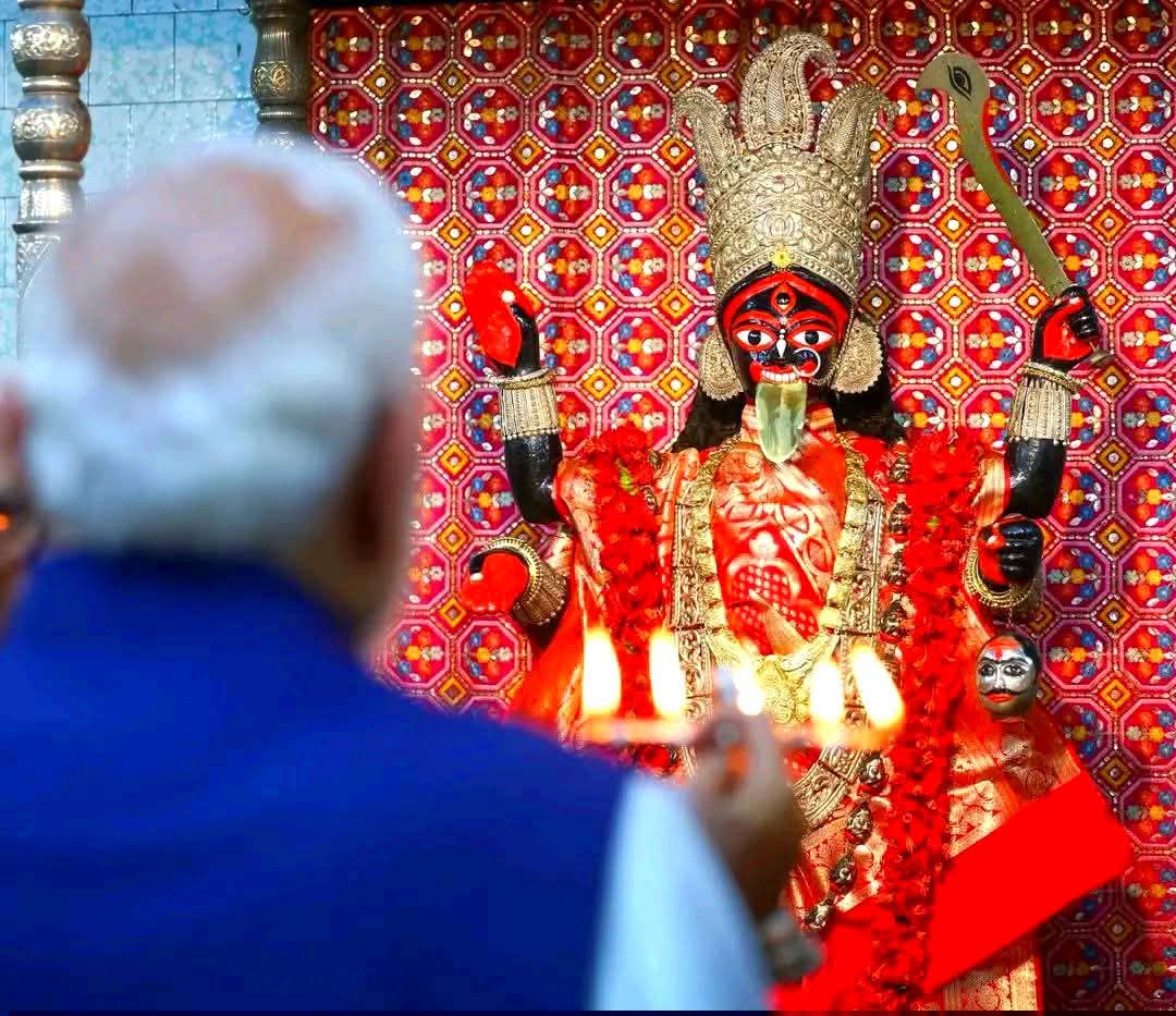 Sudhanidhi Bandyopadhyay tweet media