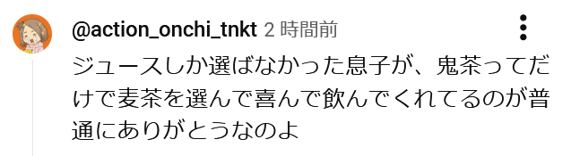 pdfractal tweet media