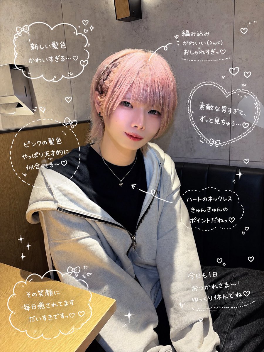 しょーた tweet media