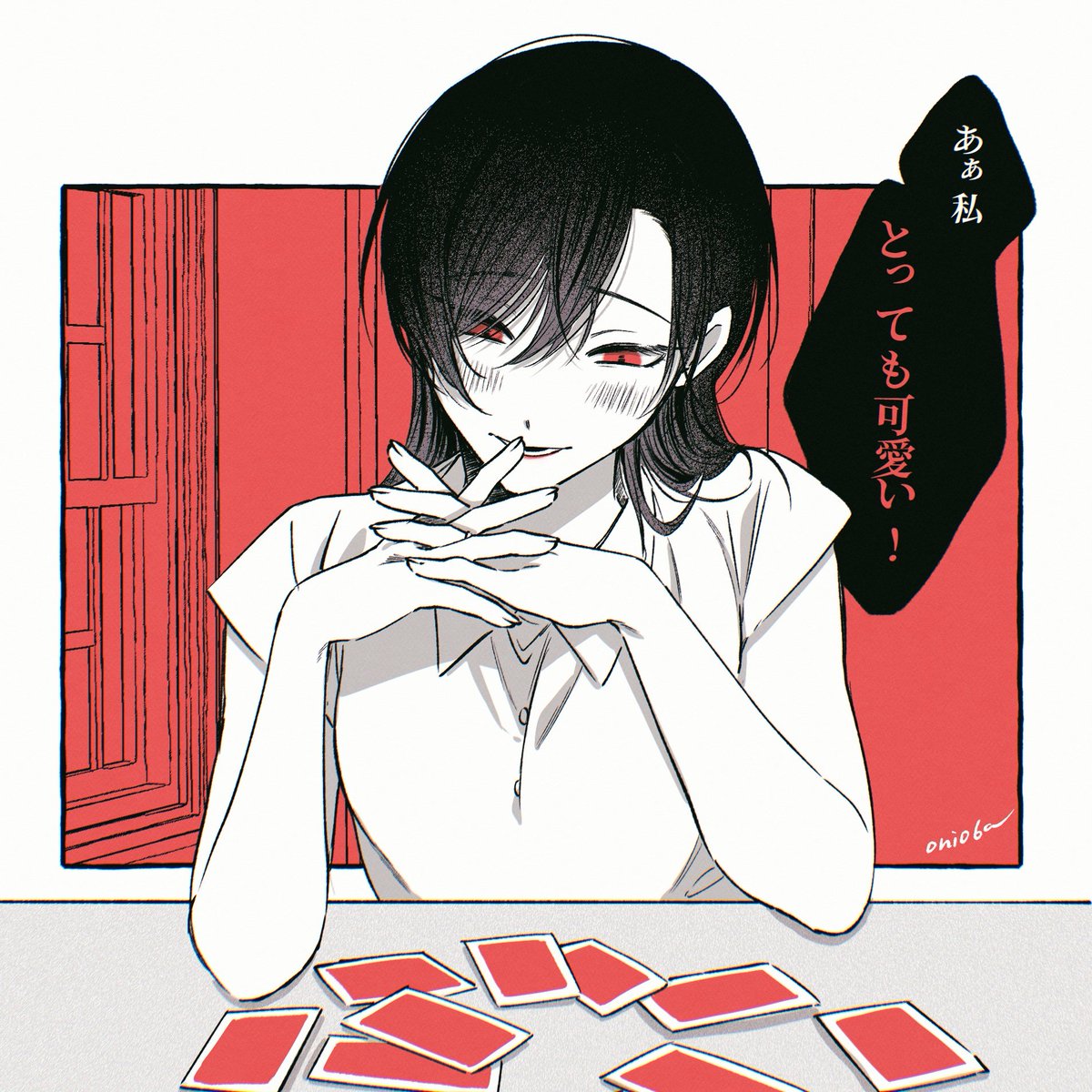 おにこ tweet media