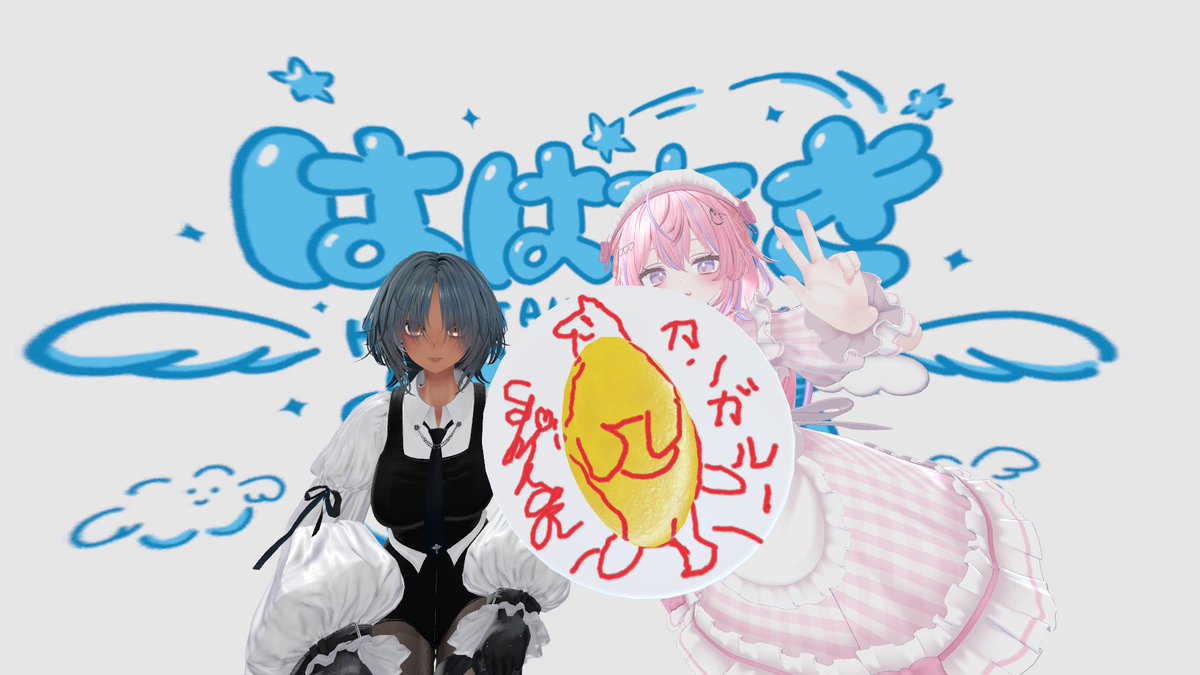 るんるんなかんがるー tweet media