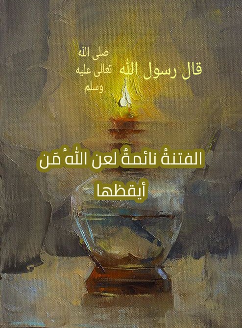 جمال tweet media