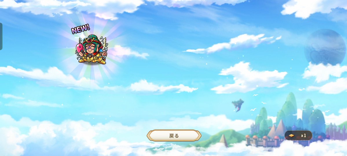 びーとん tweet media