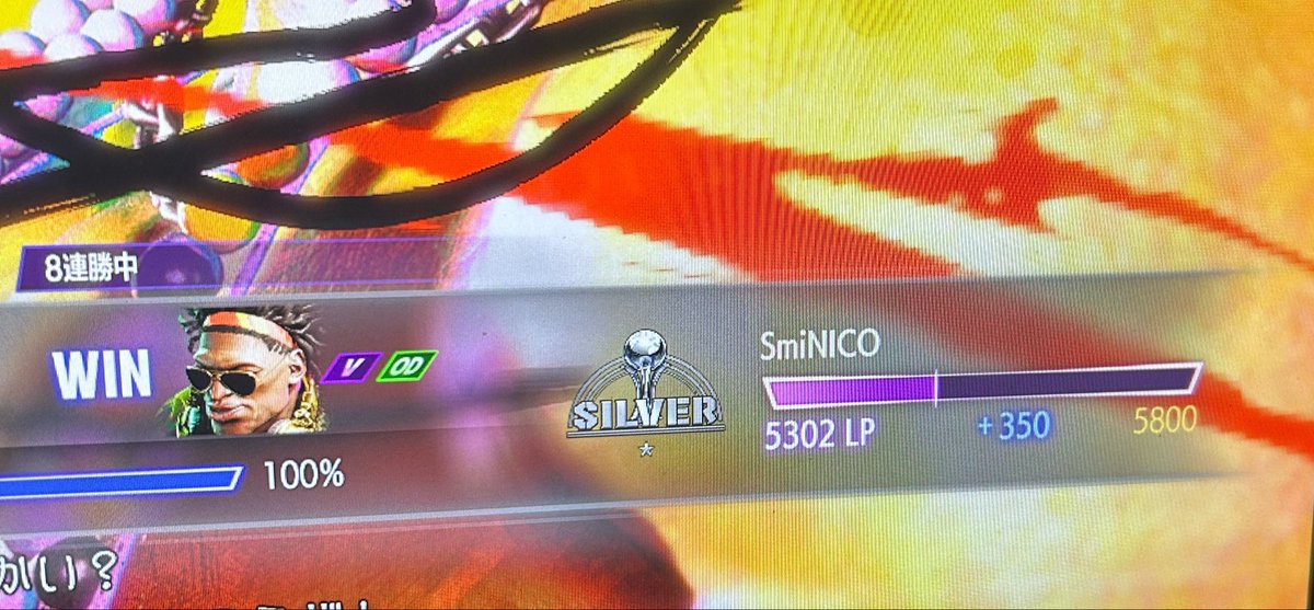 SmiNICO (ニコ) tweet media