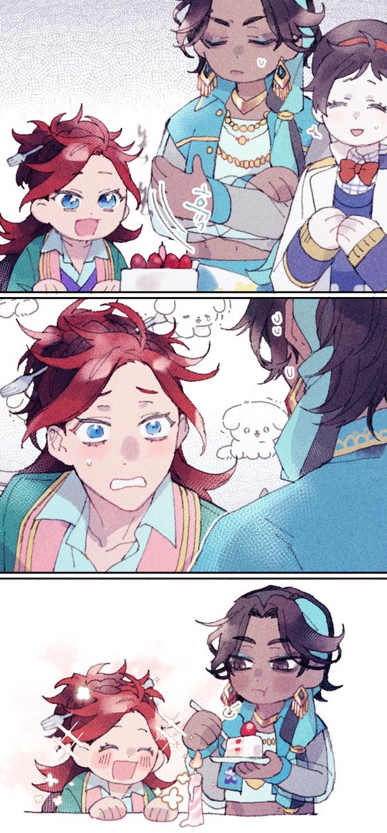 푸딩🍮 tweet media