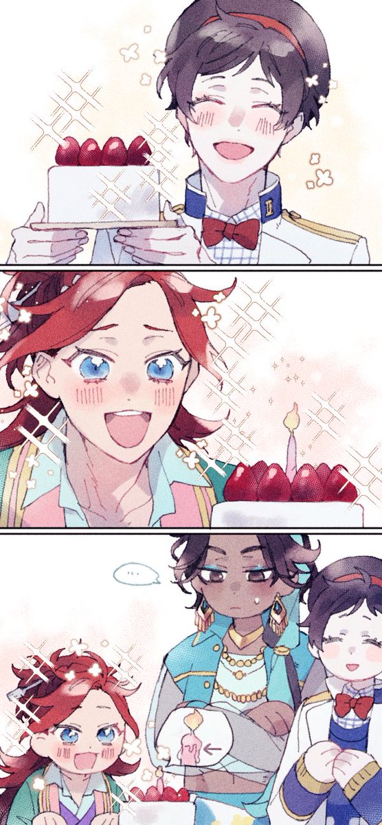 푸딩🍮 tweet media