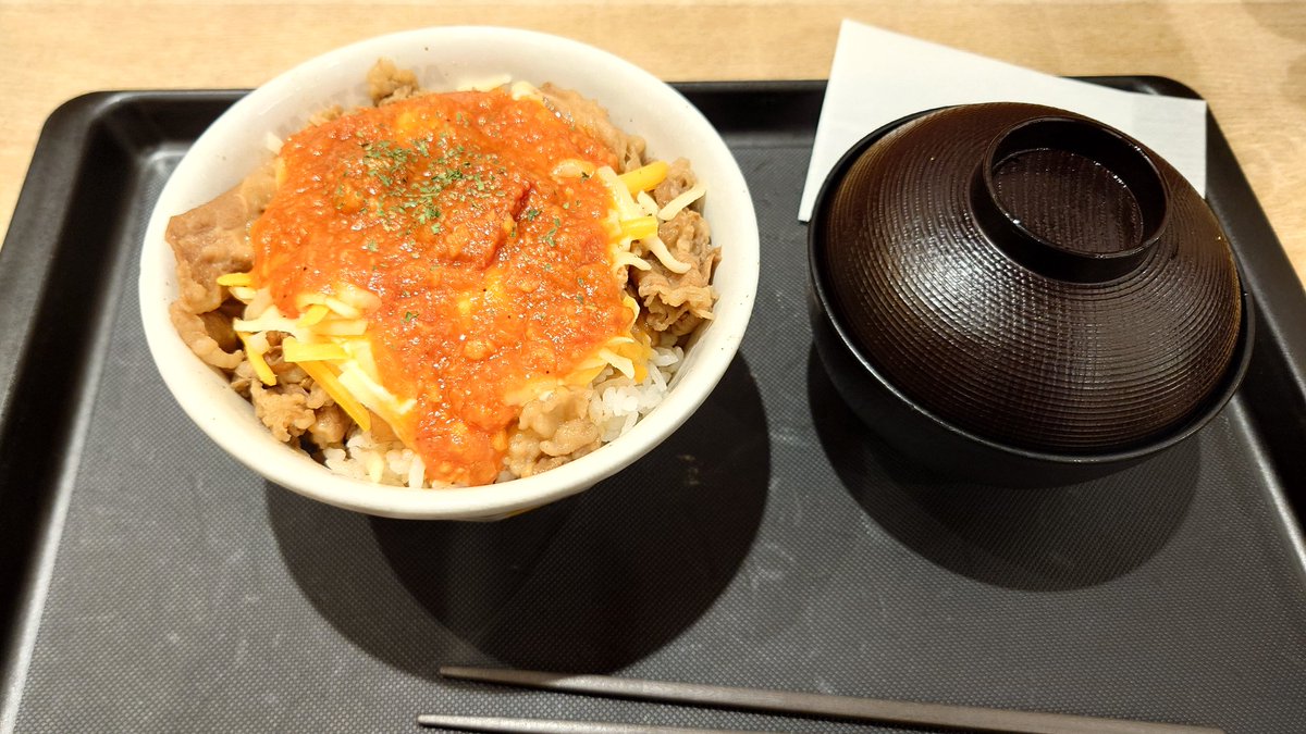 朧月 tweet media