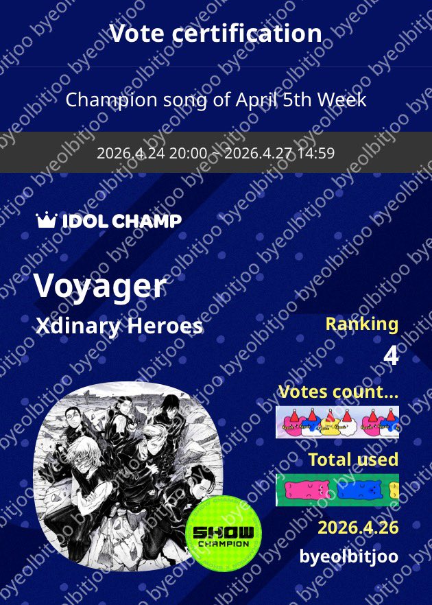 rise 샤 rise tweet media