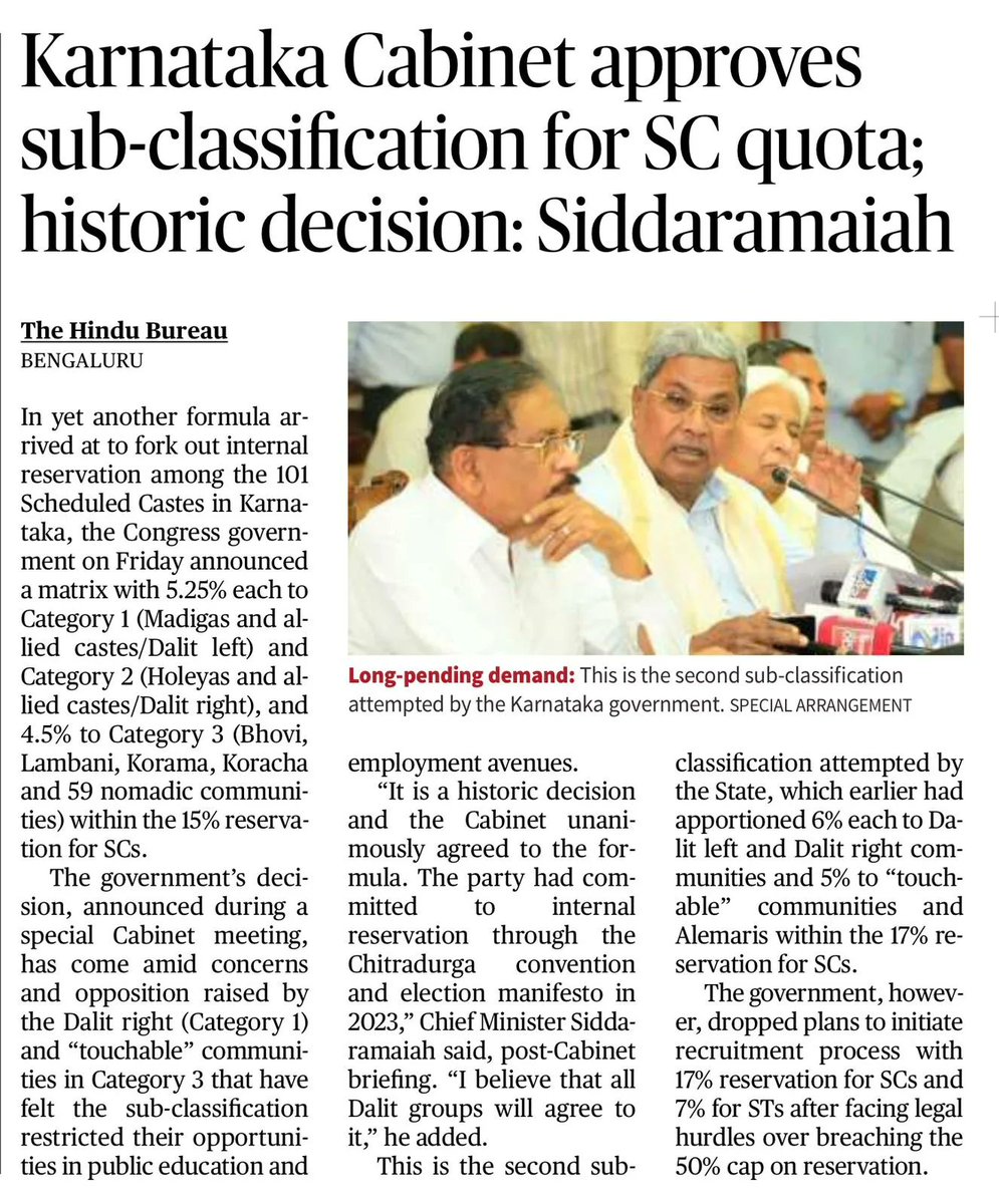 Vikas Kumar Jatav tweet media